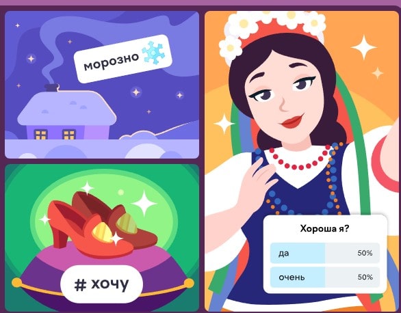Оксана
